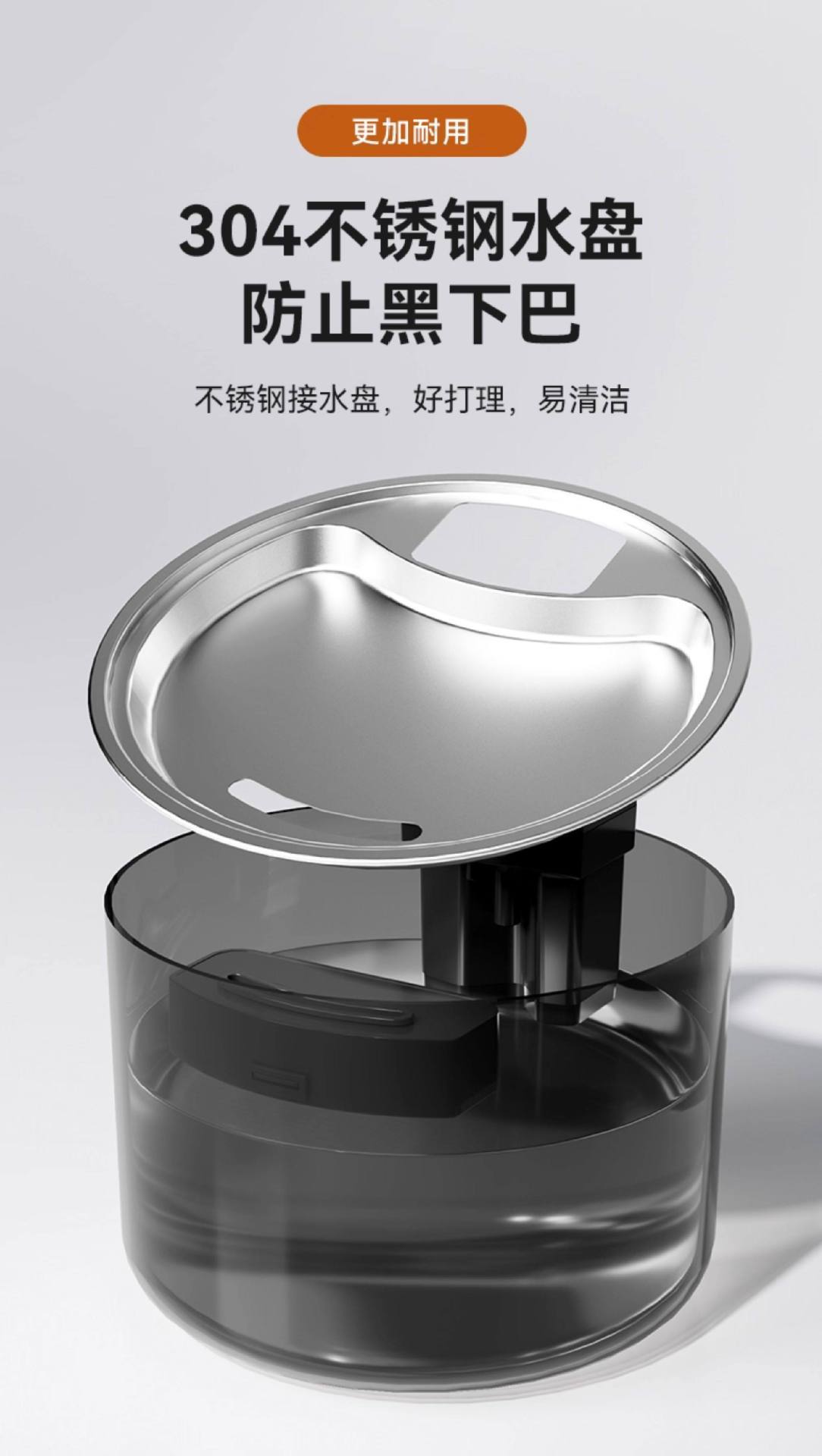 Stainless Steel Cat water dispenser [Standard Model] Black -5000mah- Wireless sensor 3L Large capacity Application Scenario