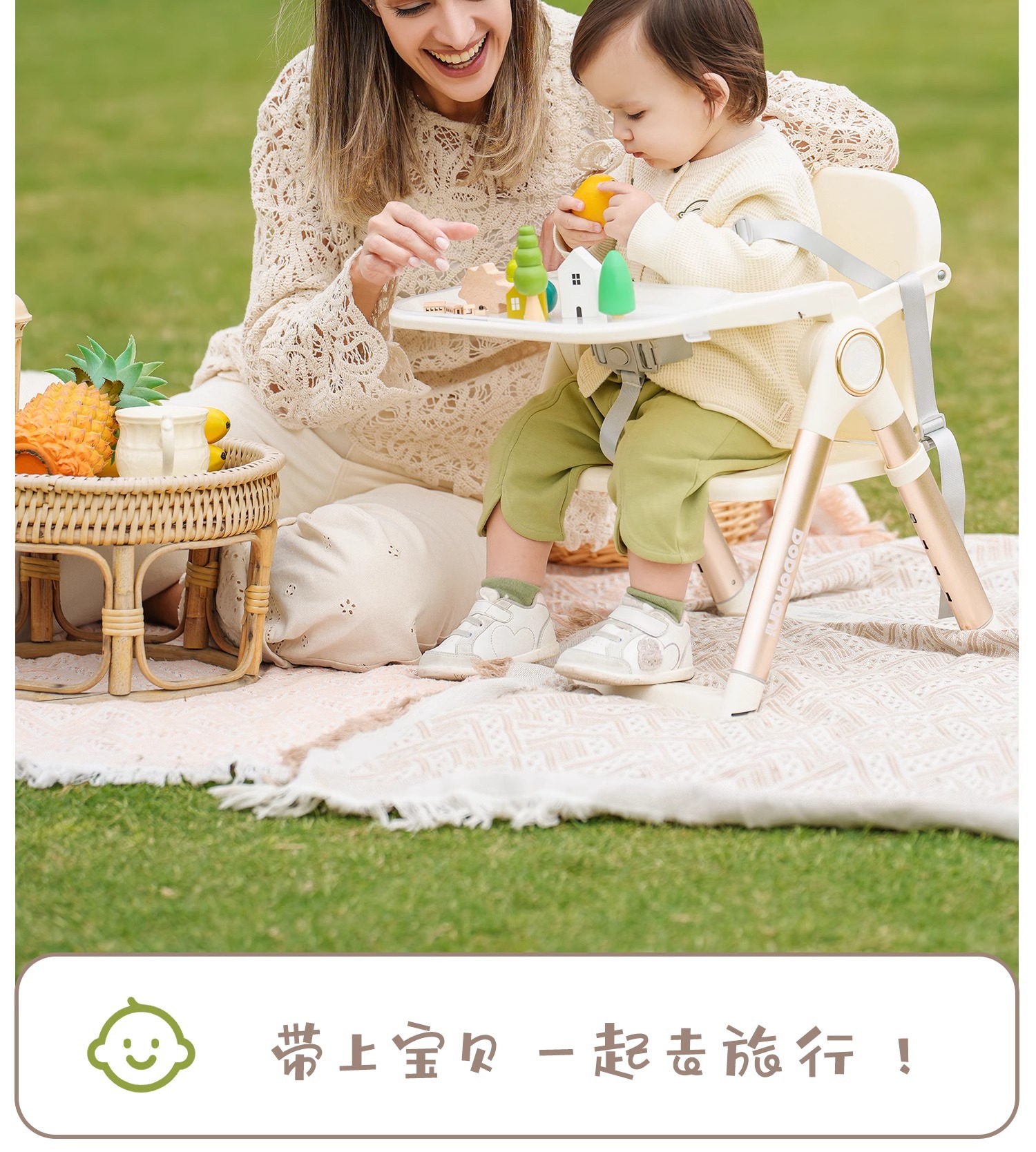 【OSEO】26Q3#C1LHJ安全环保儿童多用餐椅宝宝学步摇摆餐桌座椅适合成长阶段婴幼儿座椅详情6