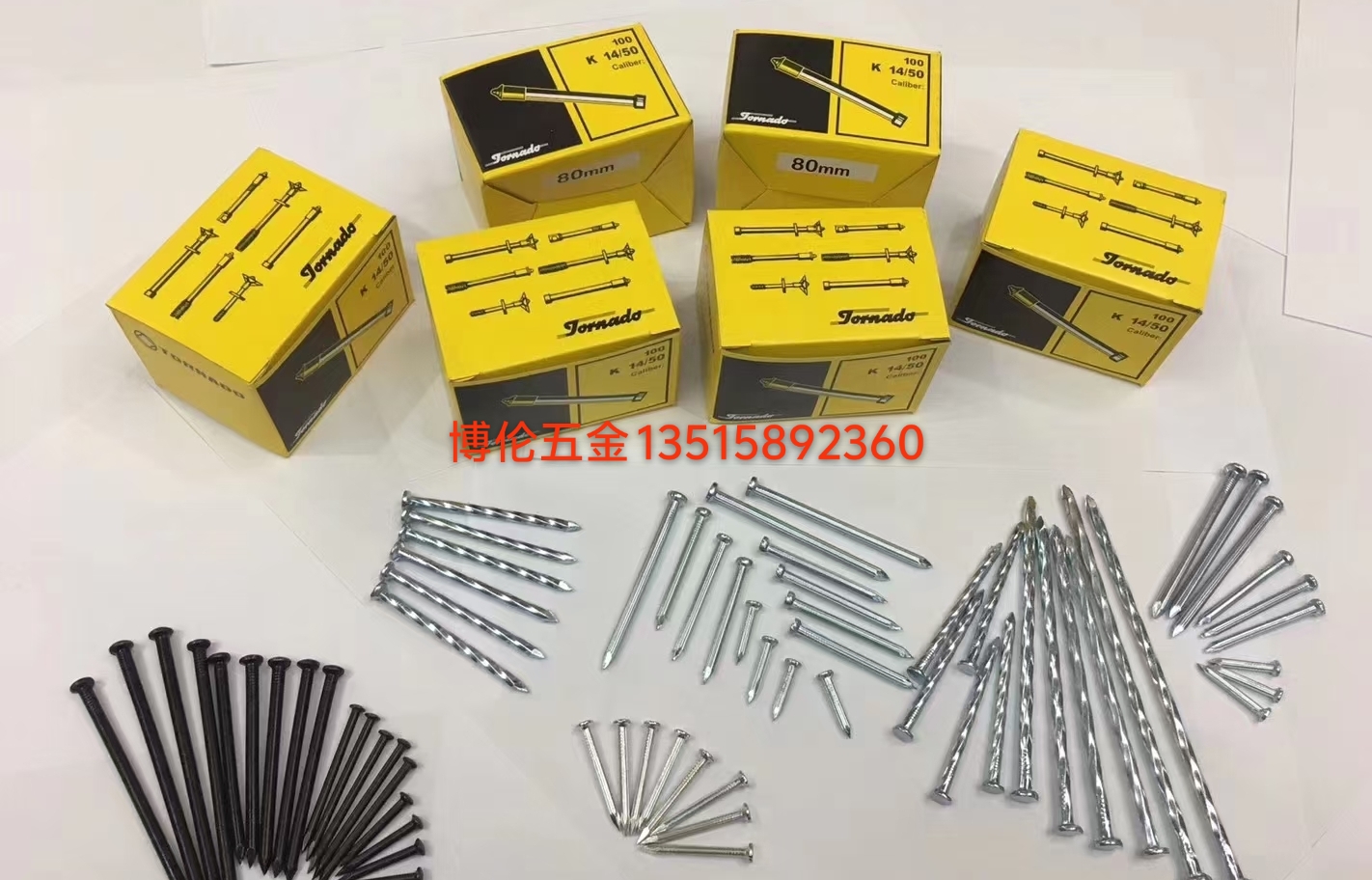Nails, fixed cement nails, steel nails, threaded cement nails, silver cement nails detail image 10