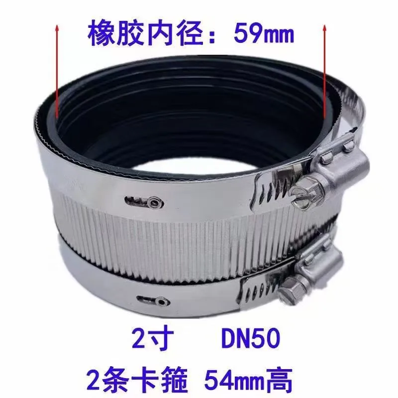 Hose clamp detail image 8