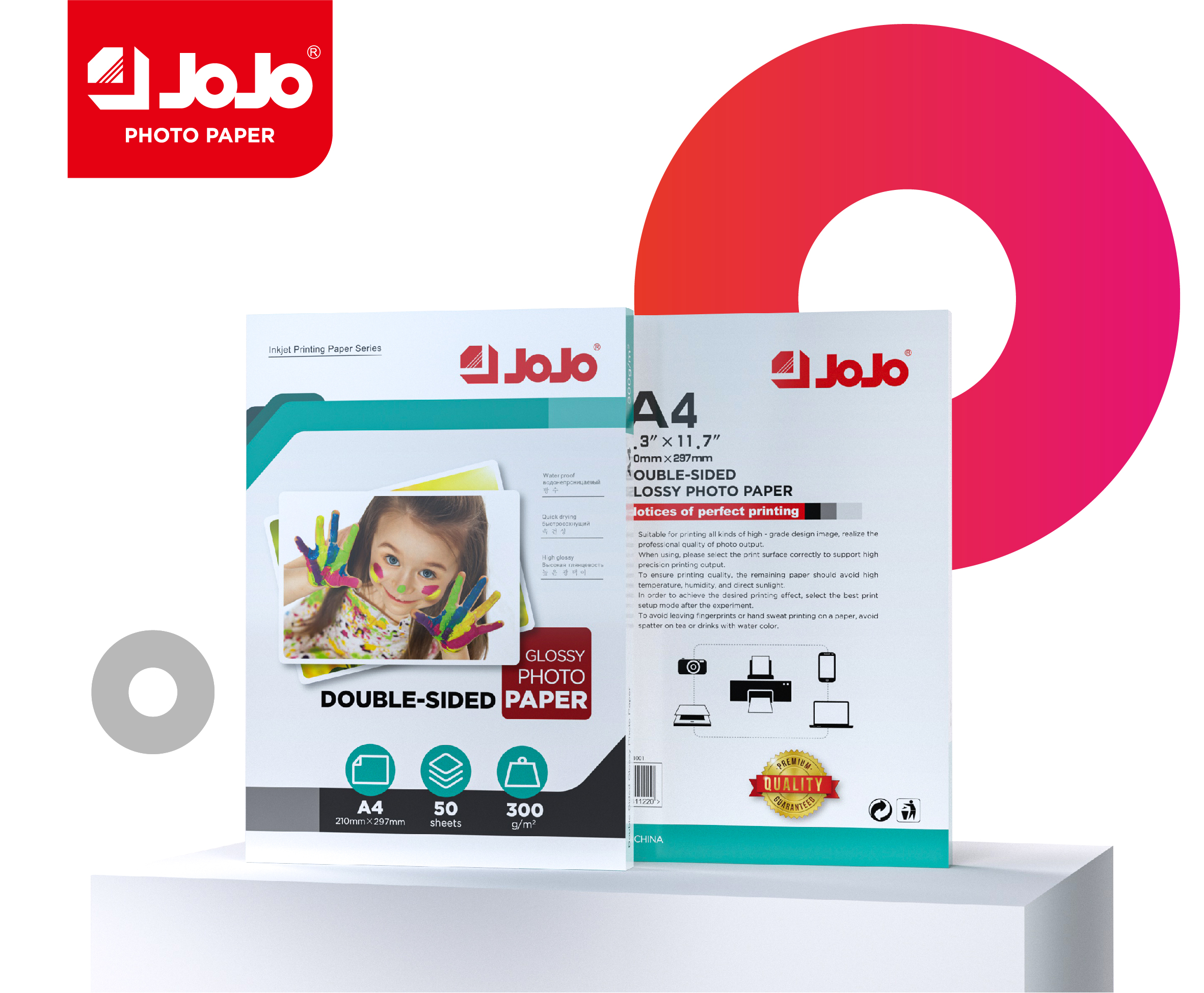 JOJO 300g de doble cara highlight papel fotográfico A4 50 cajas de papel fotográfico de color de alto brillo para múltiples modelos de cámaras impresión de inyección de tinta papel fotográfico details Picture