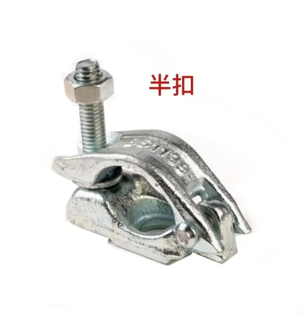 U-shaped tile fasteners, cross fasteners, half fasteners and various types of fasteners detail image 6