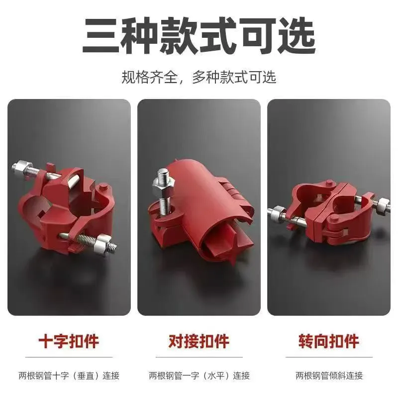 U-shaped tile fasteners, cross fasteners, half fasteners and various types of fasteners detail image 8