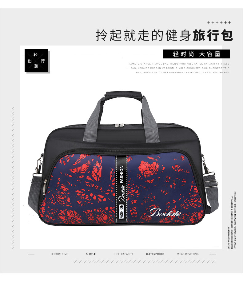 Lightweight business trip fitness bags, large-capacity luggage bags, short-distance travel bags, single-shoulder crossbody bags, casual bags, yoga bags, sports bags detail image 7