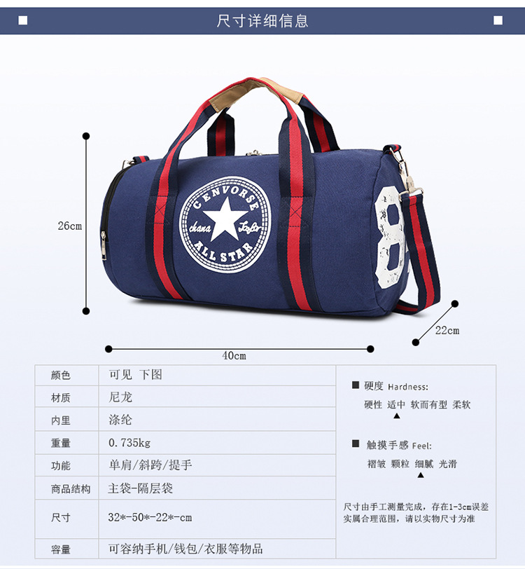 Multi-functional sports bags, fitness bags, single-shoulder women's travel bags, gym men's shoe bags, yoga bags, storage bags, luggage bags detail image 2