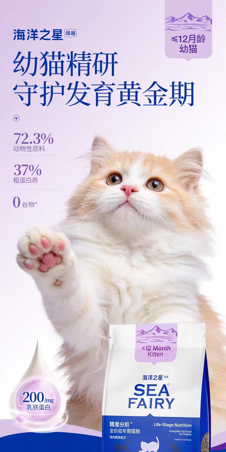 Кошачий корм, корм для собак, корм для кошек, супчик для домашних животных, консервы из радуги, консервы из-под влаги, пожалуйста, обратитесь в службу поддержки клиентов pic 5