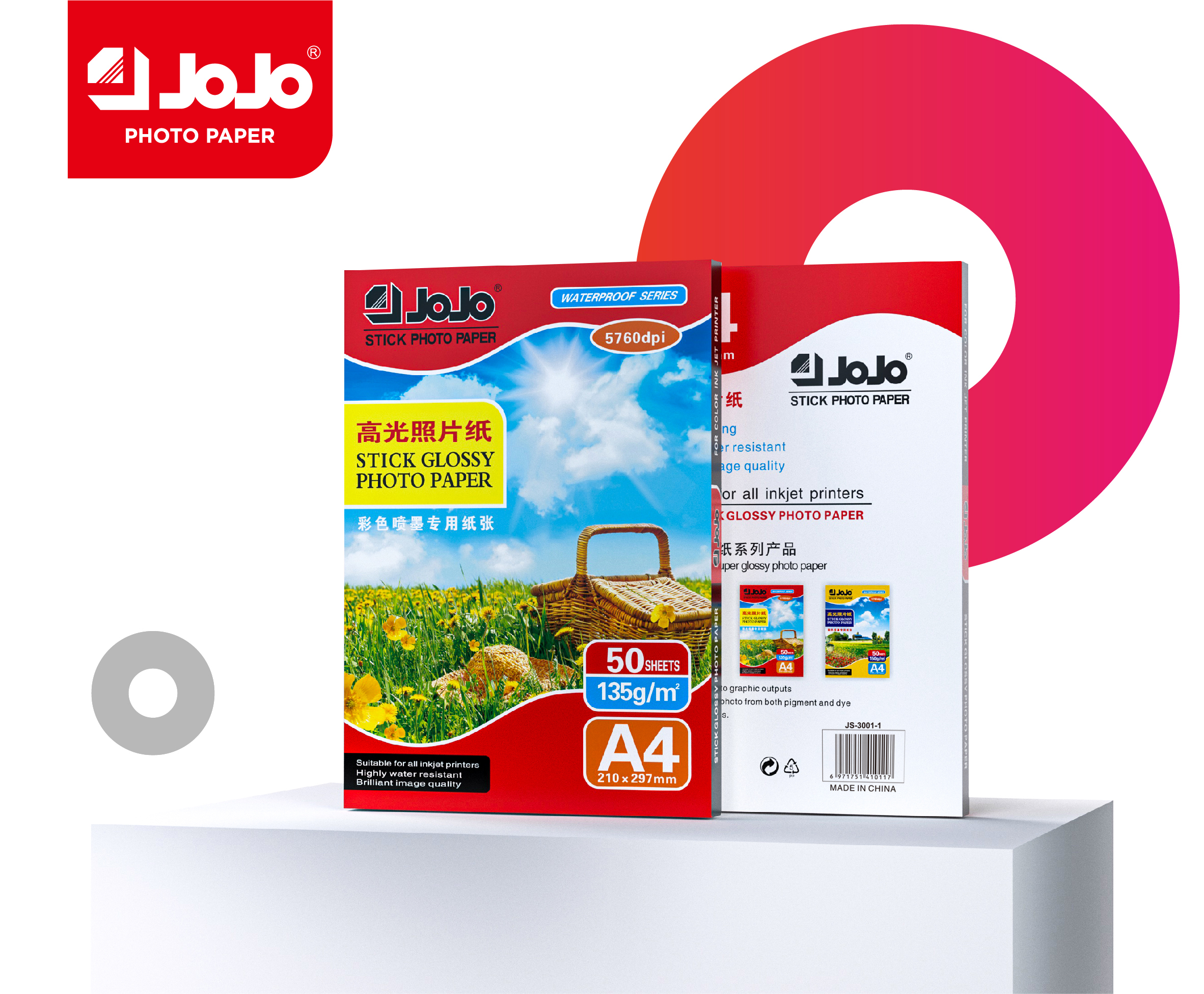 JOJO 135g retroadhesivo papel fotográfico de un lado highlighting A4 caja de 50 papel fotográfico de impresión inkjet adecuado para fotografía de estudio fotografía familiar impresión de libro de fotos