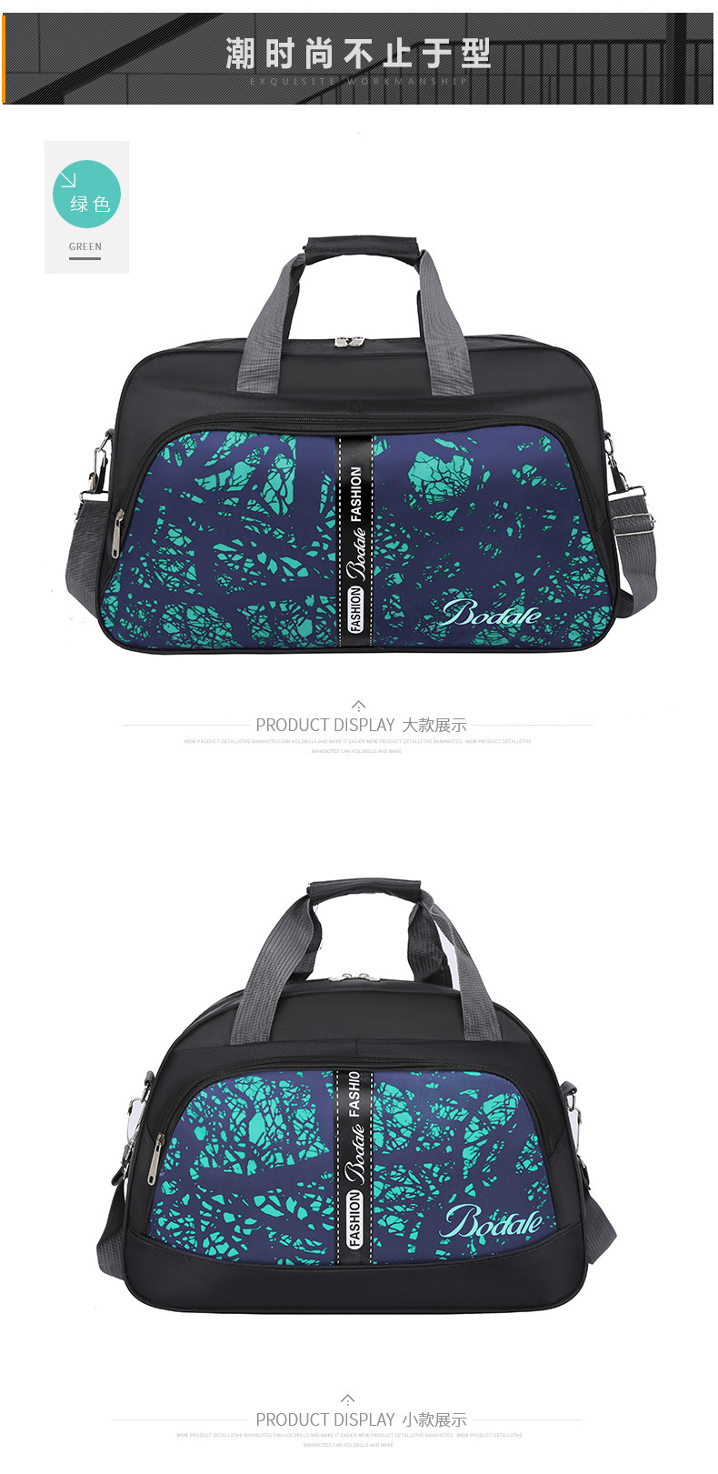 Lightweight business trip fitness bags, large-capacity luggage bags, short-distance travel bags, single-shoulder crossbody bags, casual bags, yoga bags, sports bags detail image 4