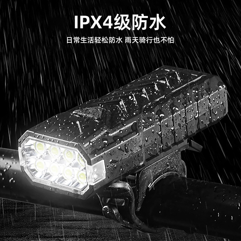 HJ-300(8led headlight) Bicycle headlight USB charging high-intensity light LED Bicycle headlight Night Mountain bike Lighting light flashlight details Picture