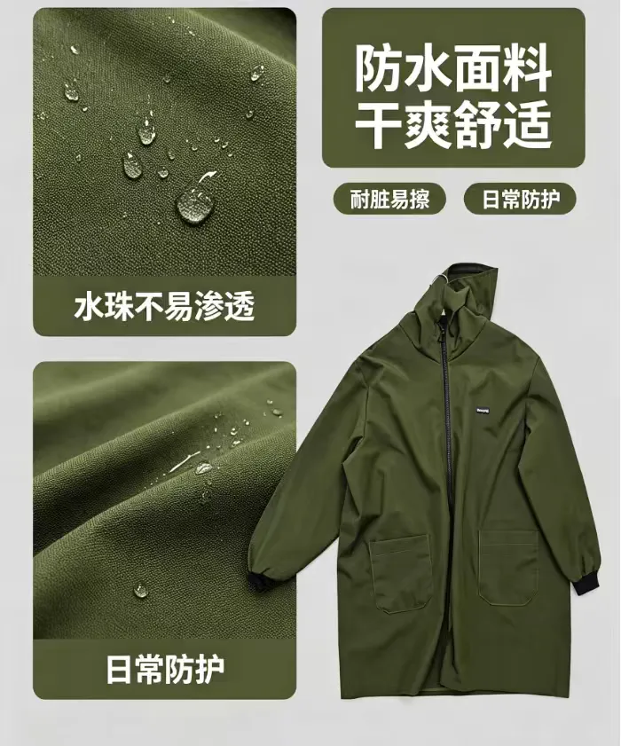 Military green hooded waterproof long cover-up with zipper opening and closing, double side pockets, adult kitchen cleaning, factory moving, dust-proof labor protection work clothes, military green hooded waterproof cover-up, long zipper dust-proof apron detail image 4