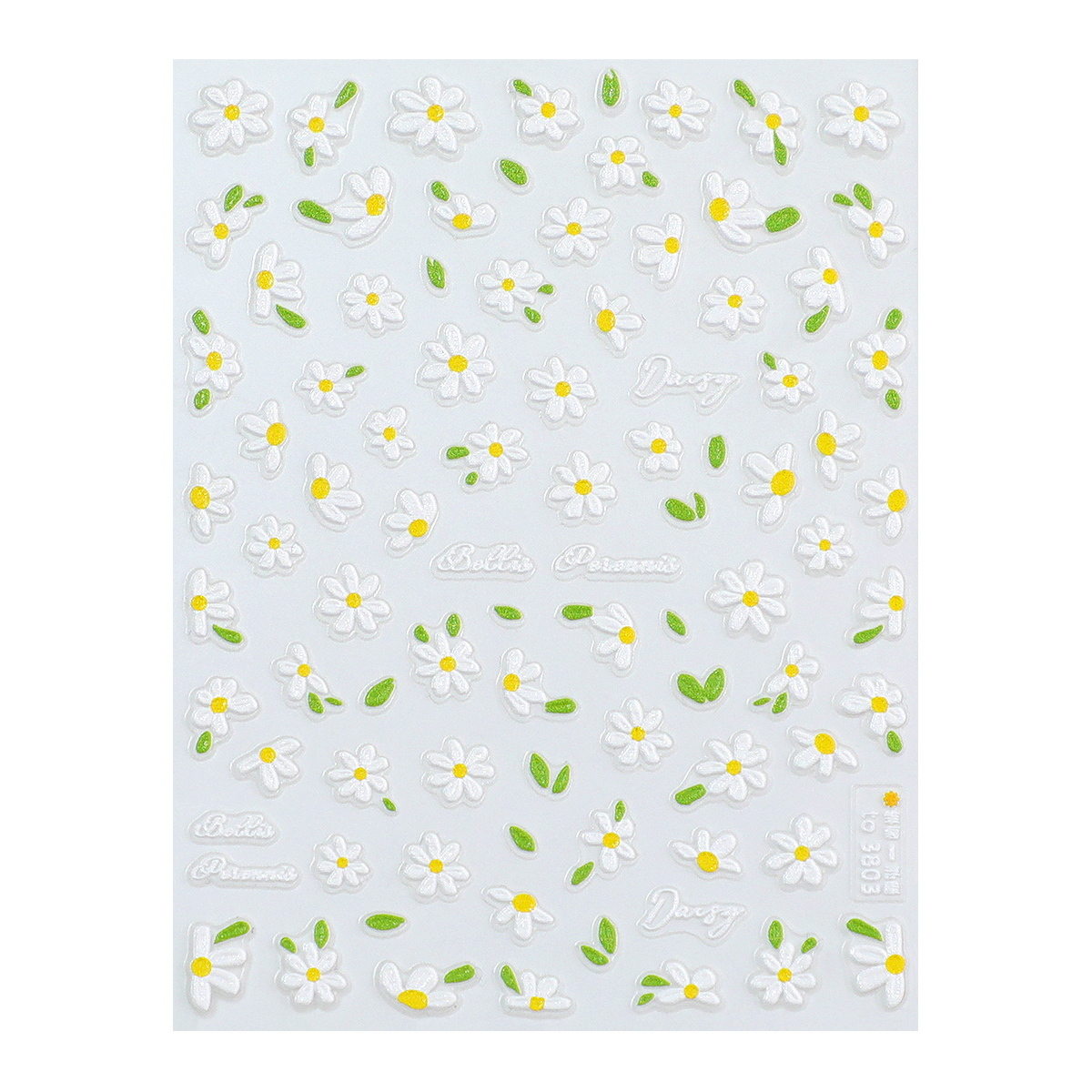 A fresh and light spring 3D Daisy nail sticker with embossed three-dimensional romantic Daisy flowers and cute nail stickers Item Picture