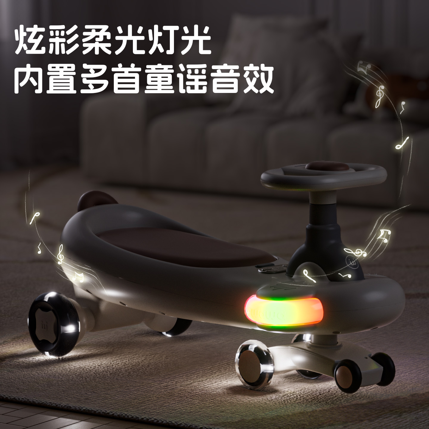 【OSEO】26Q3#H30 Children's Twist Car Toy, educational and fun sliding car, suitable for babies and toddlers, safe and durable Specification image