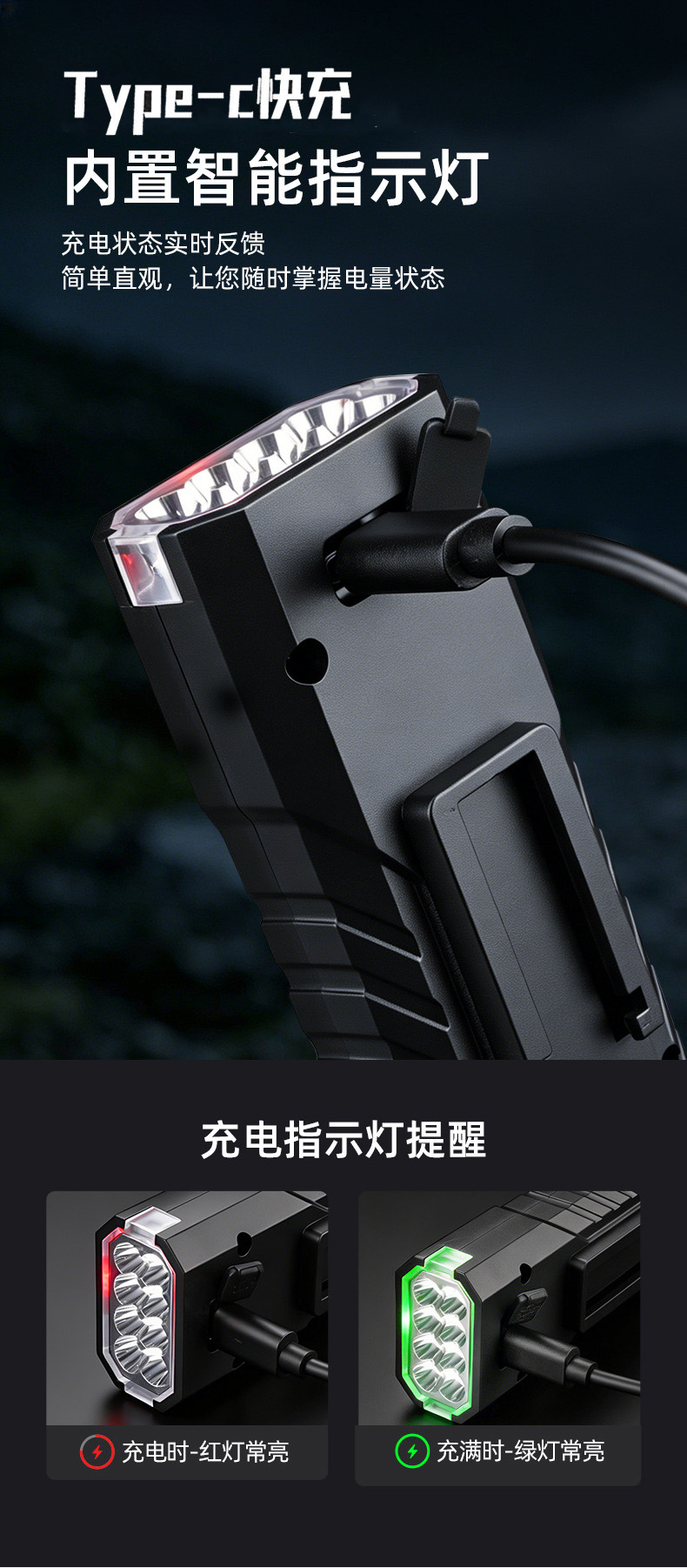 HJ-300(фары 8led) (фары 8led) велосипедные фары USB, заряженные яркими лампами, световые фонари, светящиеся ночью на горных велосипедах pic 7