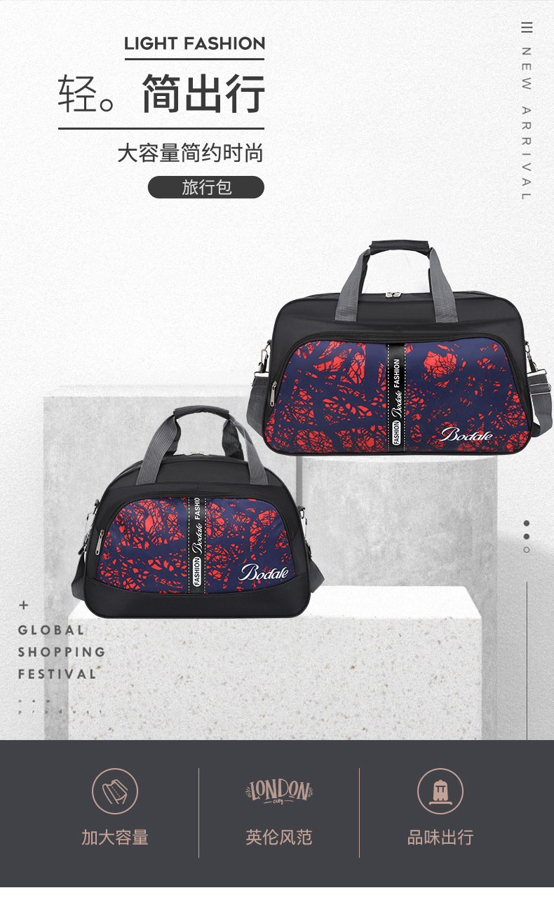Lightweight business trip fitness bags, large-capacity luggage bags, short-distance travel bags, single-shoulder crossbody bags, casual bags, yoga bags, sports bags detail image 9