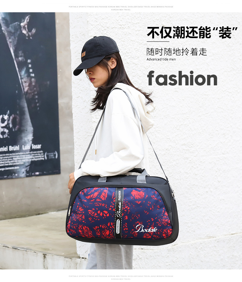 Lightweight business trip fitness bags, large-capacity luggage bags, short-distance travel bags, single-shoulder crossbody bags, casual bags, yoga bags, sports bags detail image 13