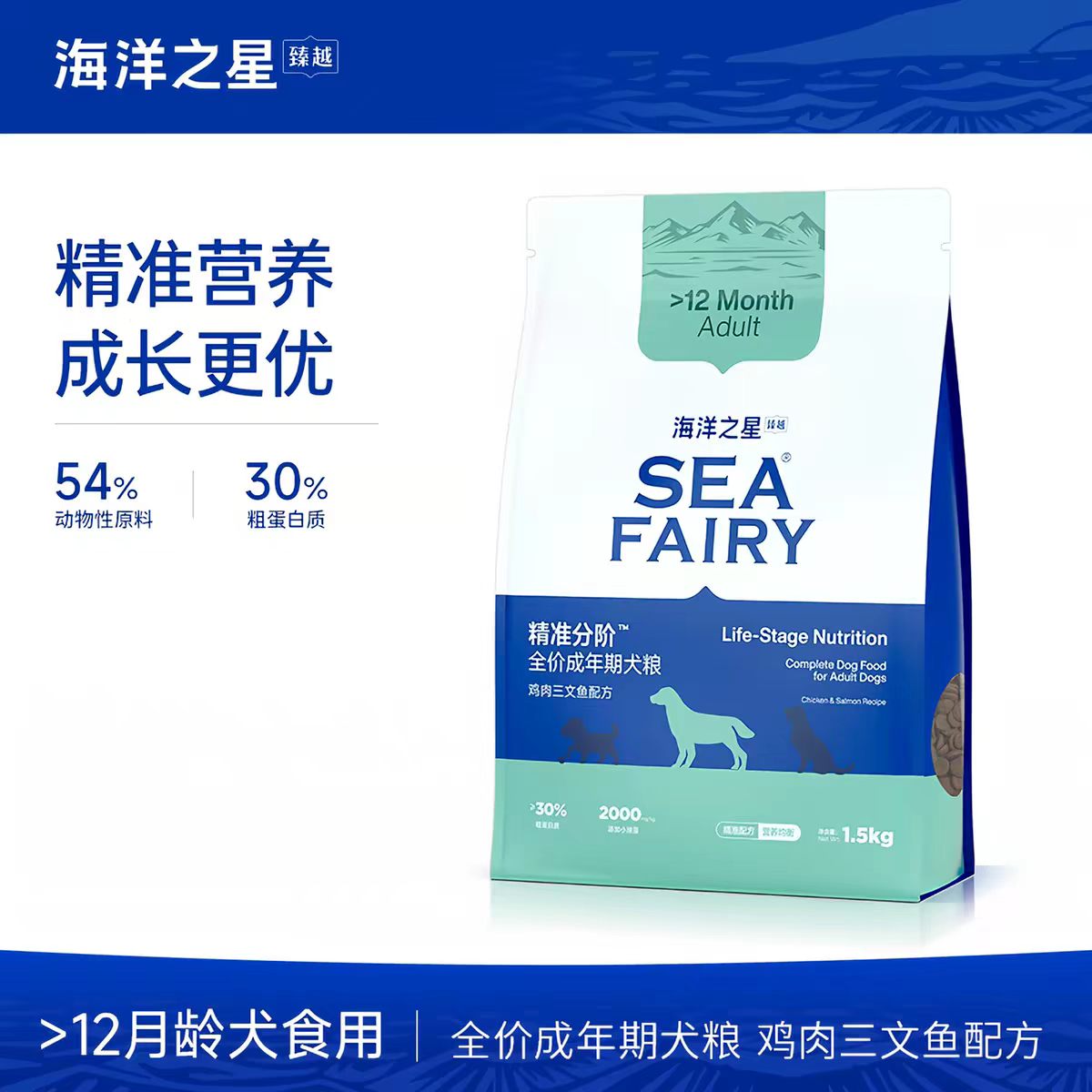 Ocean star gama completa comida para gatos comida para perros características tiras de gato zhenyue crujiente comida para hornear snacks para mascotas sopa de agua de luz paquete de sopa de fuente de goma rainbow puré latas nutrición paquete de alimentos húmedos al por mayor y al por menor para hacer un pedido, póngase en contacto con servicio al cliente details Picture