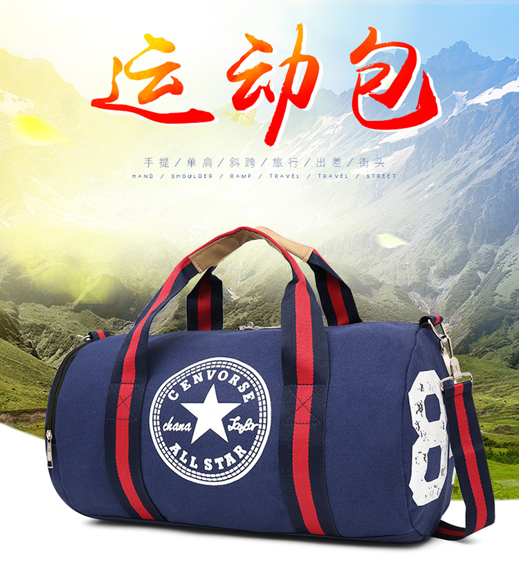 Multi-functional sports bags, fitness bags, single-shoulder women's travel bags, gym men's shoe bags, yoga bags, storage bags, luggage bags detail image 1
