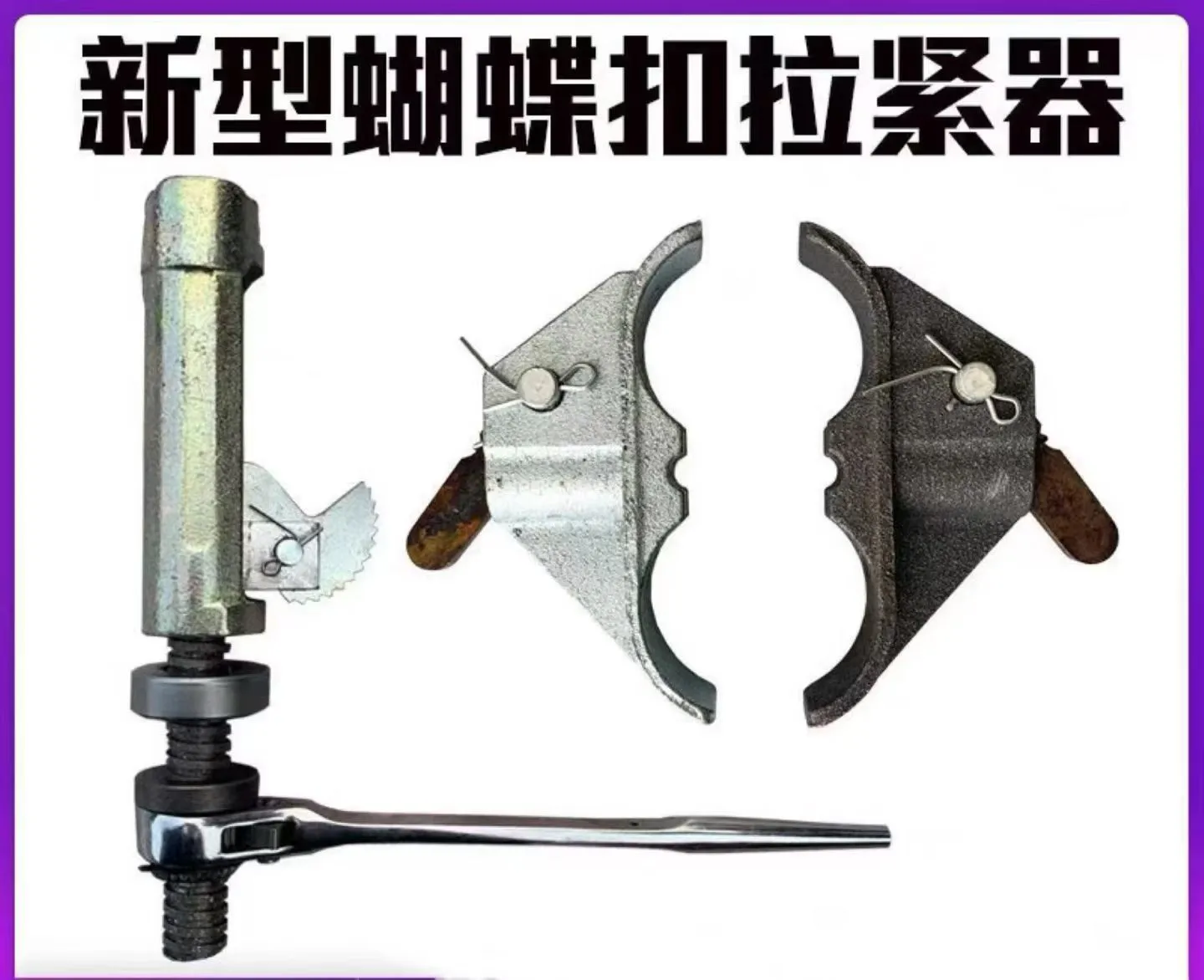 U-shaped tile fasteners, cross fasteners, half fasteners and various types of fasteners detail image 4