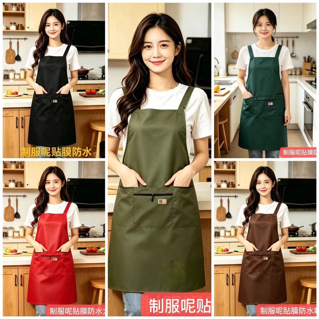 Tirantes delantal cremallera cocina cocina para el hogar catering moda hombre y mujer antifouling ropa de trabajo personalizado alrededor de la cintura imprimir caracteres Item Picture