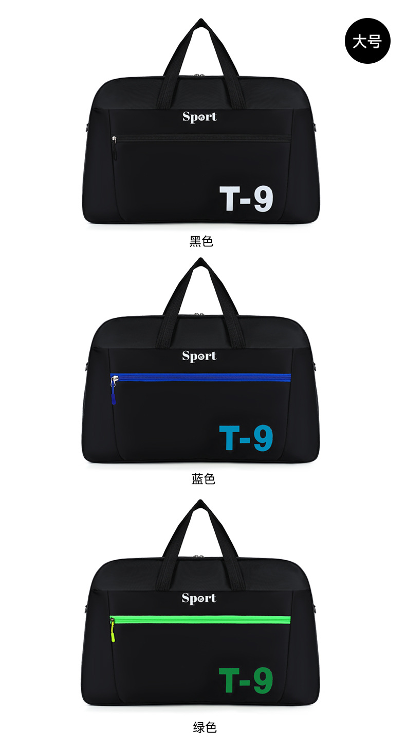 Large-capacity Oxford cloth short travel bag, thickened and durable business trip luggage bag, simple and casual swimming and fitness bag, men's storage bag detail image 7