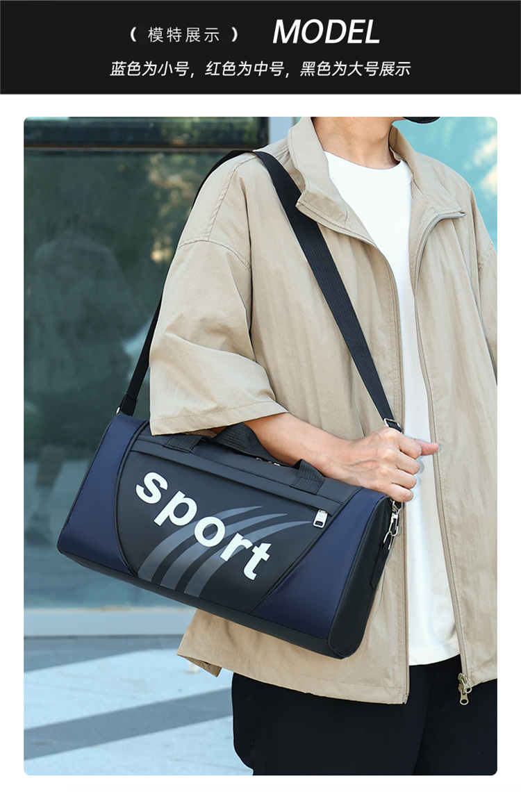Men's fitness bags, travel bags, large-capacity casual crossbody men's bags, single-shoulder bags, yoga bags, storage bags, luggage bags detail image 6