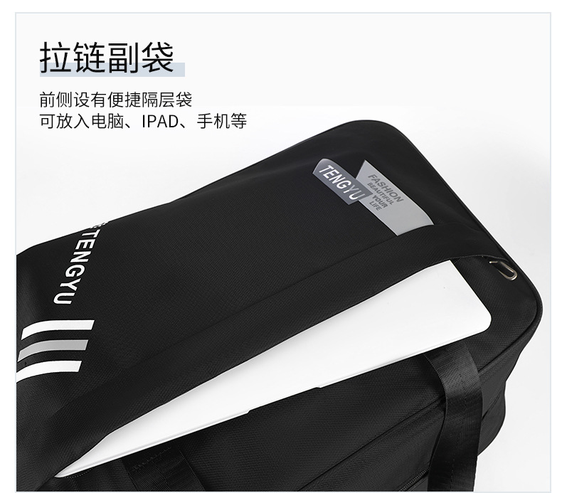 Portable travel bags for men and women, large capacity, high-end feel, gem-patterned, water-resistant, multi-color optional luggage bags detail image 11