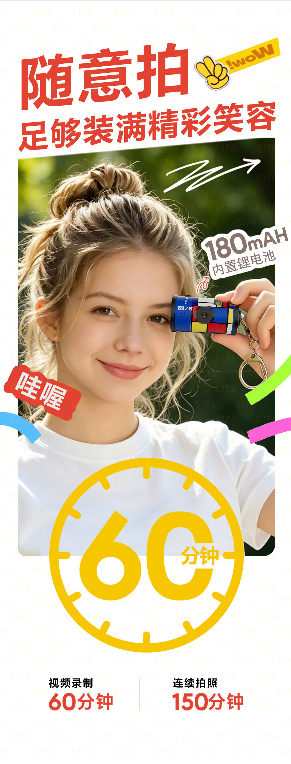 Film mini camera, Thumb Mini camera, mini camera, high-definition pixel color-blocking pendant, portable travel shooting pic 7