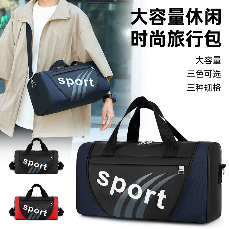 Men's fitness bags, travel bags, large-capacity casual crossbody men's bags, single-shoulder bags, yoga bags, storage bags, luggage bags detail image 1