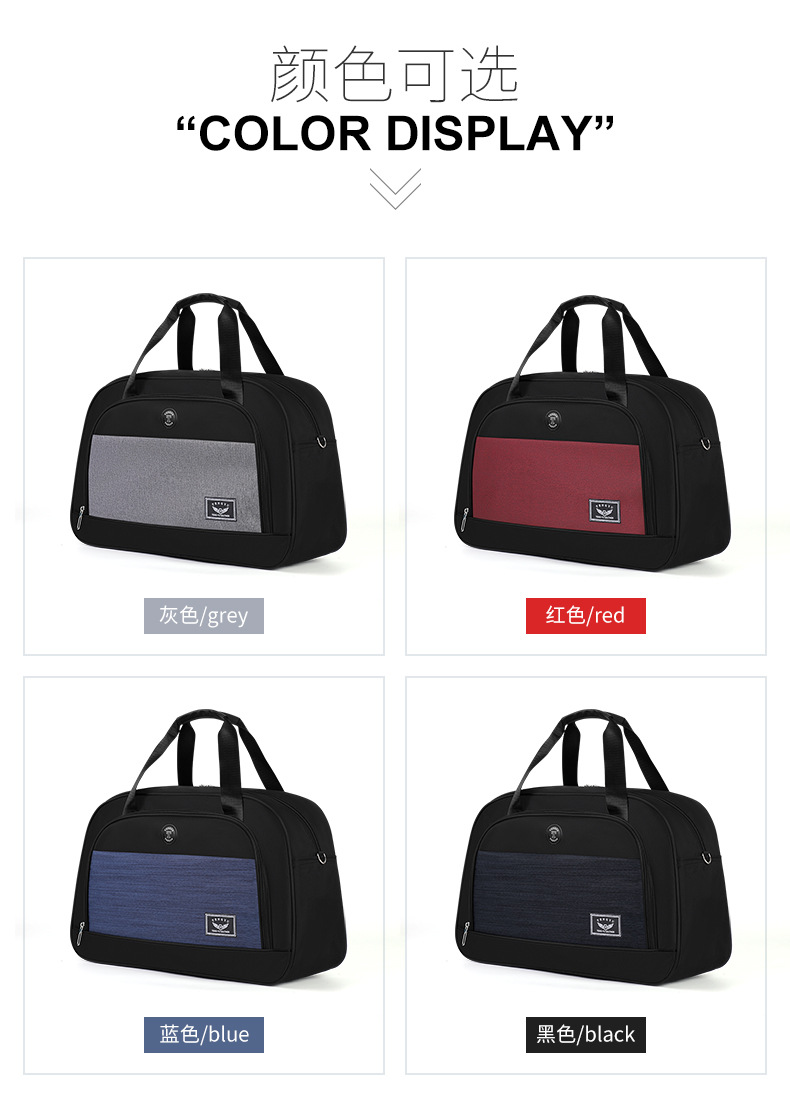 Large-capacity high-end travel bag, casual portable handbag, waterproof, lightweight and wear-resistant, short-distance luggage bag, storage bag detail image 3