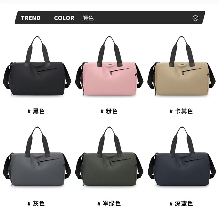 Sports and fitness bags, large-capacity dry-wet separated swimming bags, short-distance business trip luggage bags, hand-held travel bags detail image 8