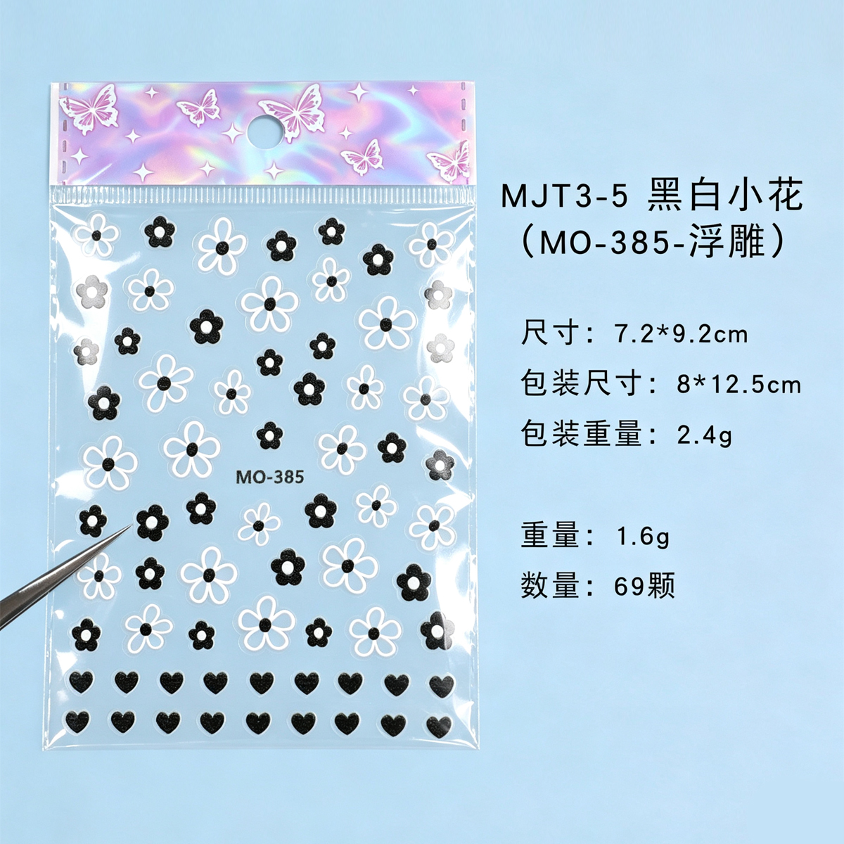 Black and white hand-painted small flower nail stickers, new embossed heart-shaped flower wearable nail sticker decoration, decorative sticker details Picture
