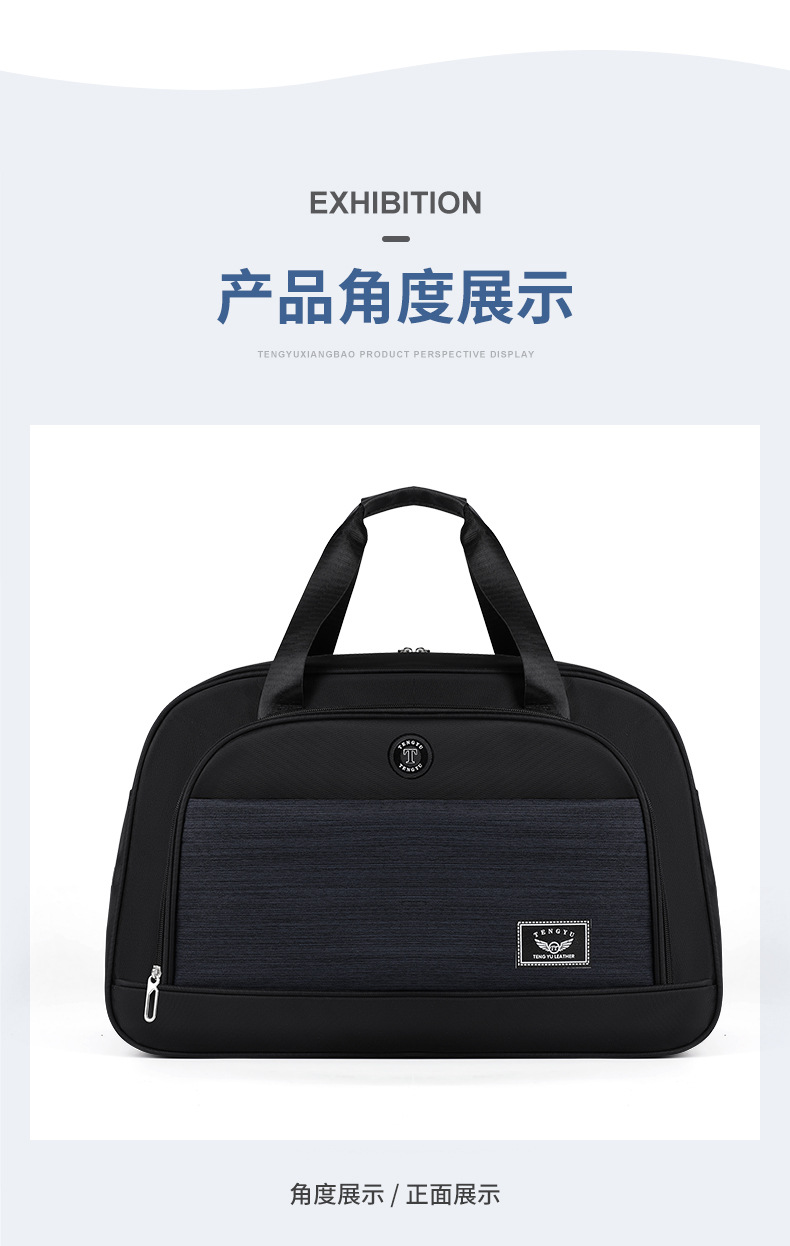 Large-capacity high-end travel bag, casual portable handbag, waterproof, lightweight and wear-resistant, short-distance luggage bag, storage bag detail image 15