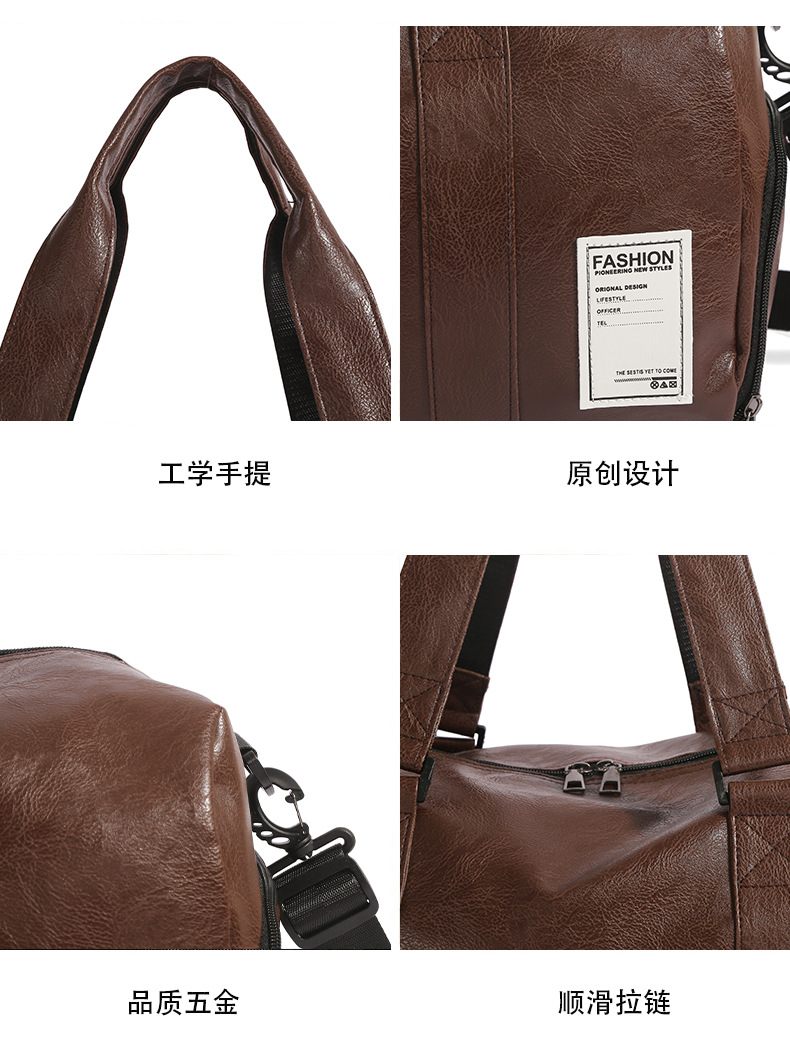 PU leather short-distance hand-held travel bags, luggage bags, sports bags, travel bags, large-capacity waterproof luggage bags detail image 5