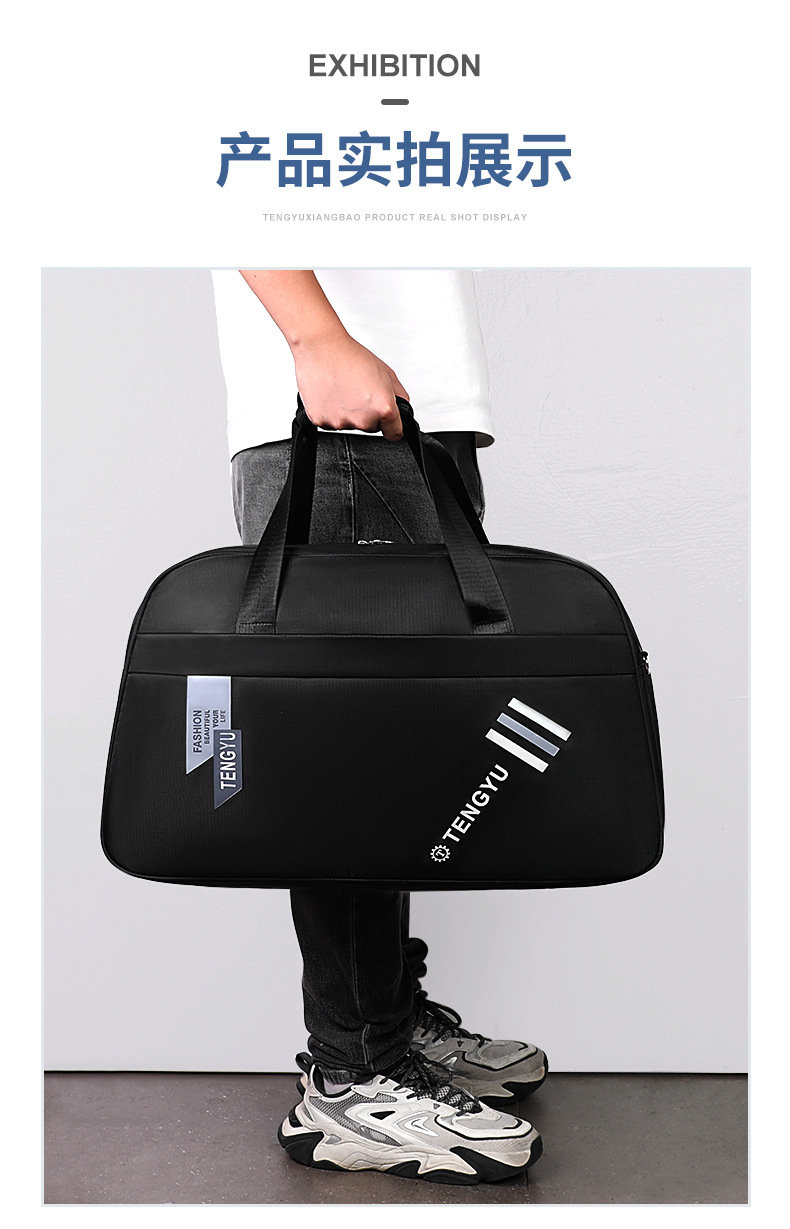 Portable travel bags for men and women, large capacity, high-end feel, gem-patterned, water-resistant, multi-color optional luggage bags detail image 16