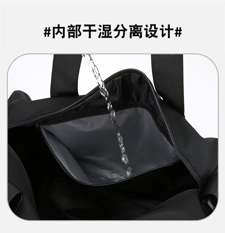 Sports and fitness bags, large-capacity dry-wet separated swimming bags, short-distance business trip luggage bags, hand-held travel bags detail image 6