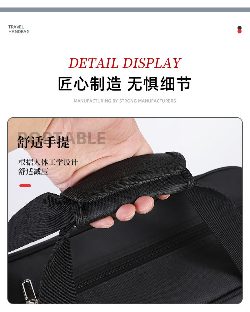 Short-distance large-capacity travel bags, carry-on luggage bags for business trips and travels, and storage bags for lightweight sports clothes detail image 14