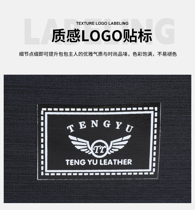 Large-capacity high-end travel bag, casual portable handbag, waterproof, lightweight and wear-resistant, short-distance luggage bag, storage bag detail image 10
