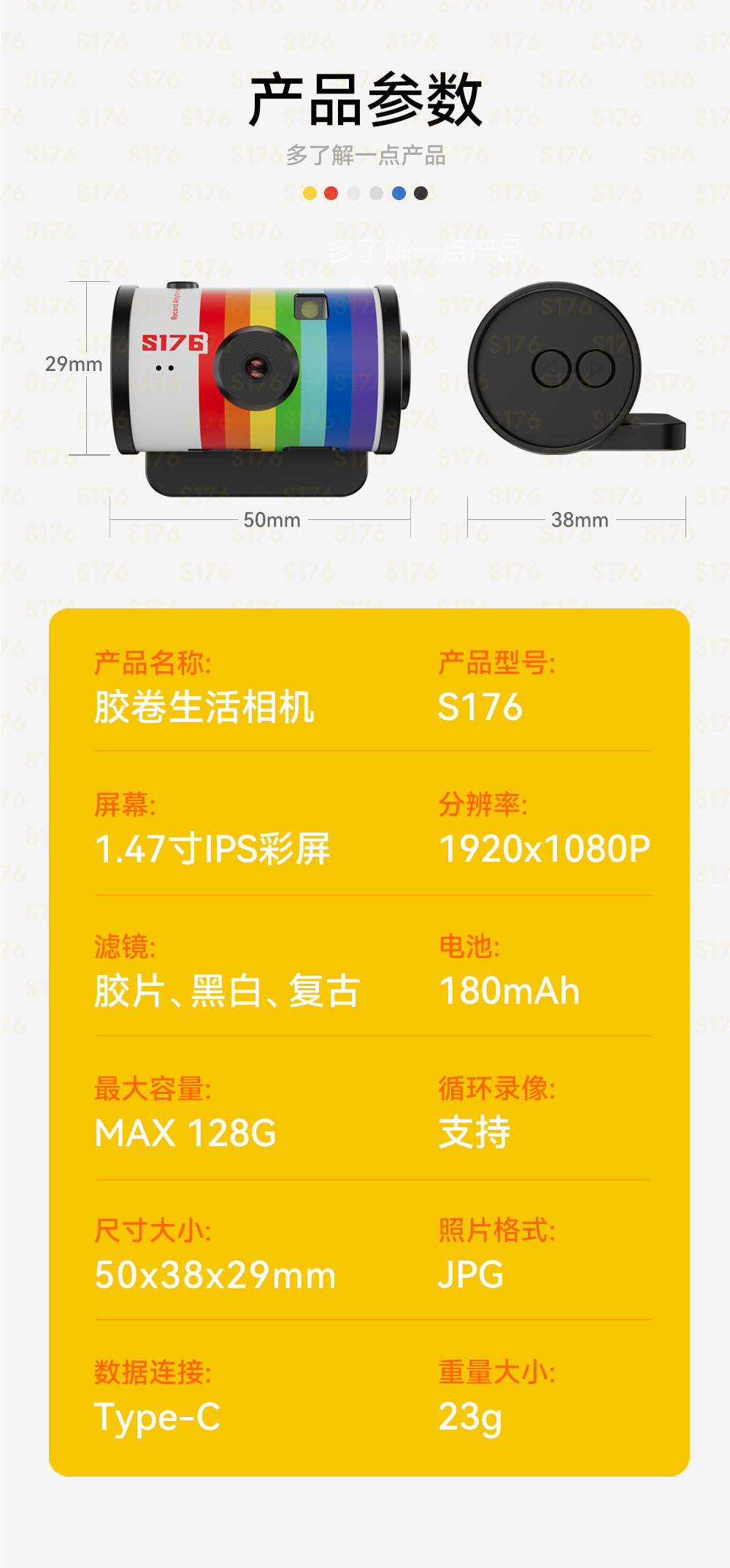 Film mini camera, Thumb Mini camera, mini camera, high-definition pixel color-blocking pendant, portable travel shooting pic 9