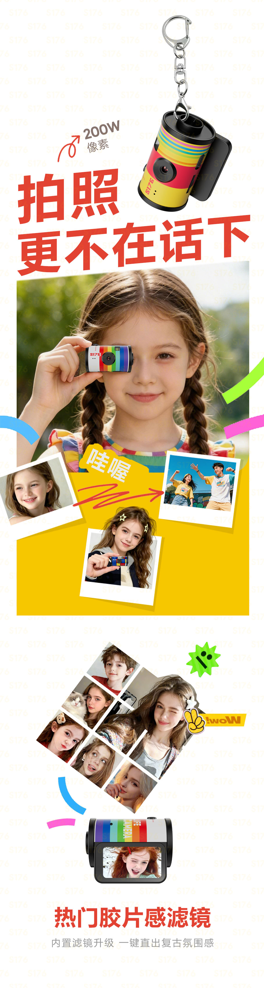 Film mini camera, Thumb Mini camera, mini camera, high-definition pixel color-blocking pendant, portable travel shooting pic 4