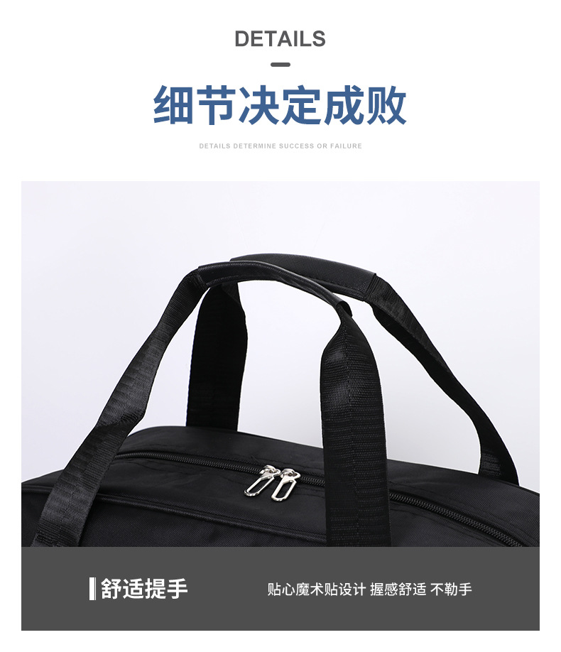 Large-capacity high-end travel bag, casual portable handbag, waterproof, lightweight and wear-resistant, short-distance luggage bag, storage bag detail image 8