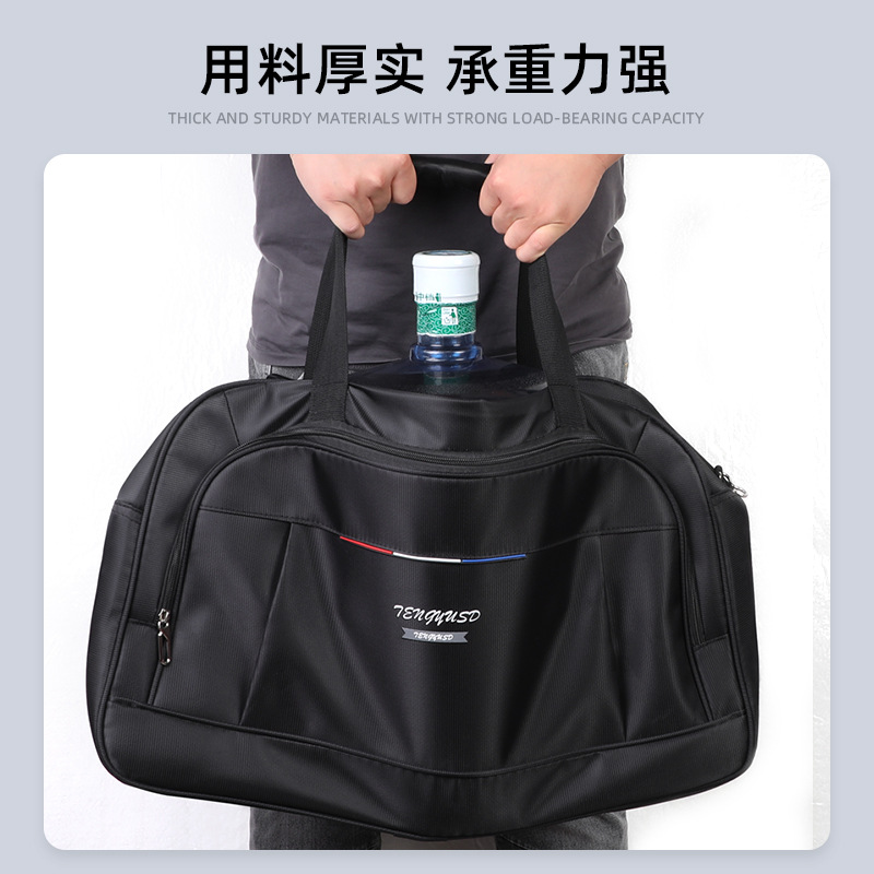 Short-distance large-capacity travel bags, carry-on luggage bags for business trips and travels, and storage bags for lightweight sports clothes Specification image