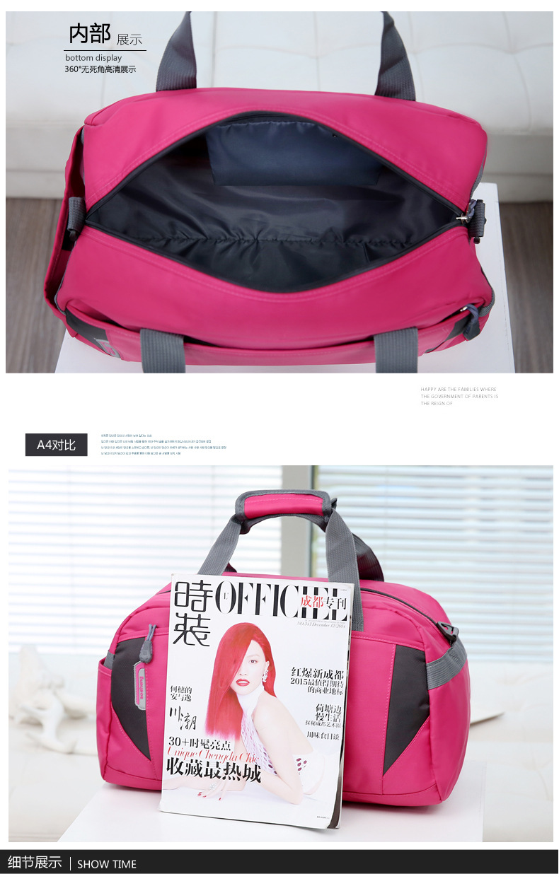 Short-distance hand-held travel bags, single-shoulder luggage bags for men and women, travel bags, fitness bags, sports bags, yoga bags, storage bags detail image 6