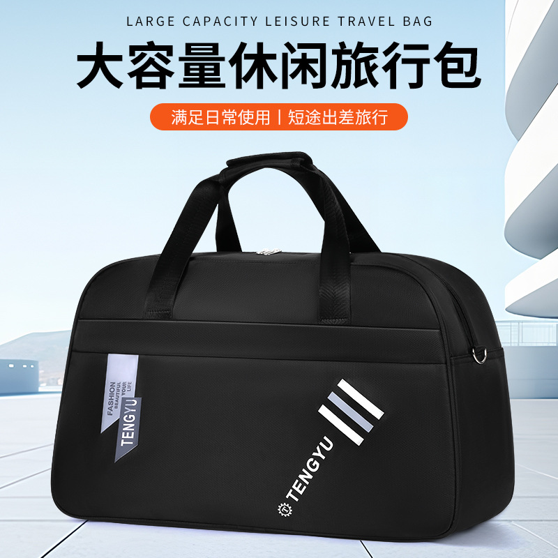 Portable travel bags for men and women, large capacity, high-end feel, gem-patterned, water-resistant, multi-color optional luggage bags detail image 1