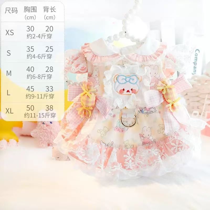 This sweet and beautiful checkered bow pet dress features an exquisite embroidered lace design that can be directly hung on a leash. It's a little dress for pets to wear Item Picture