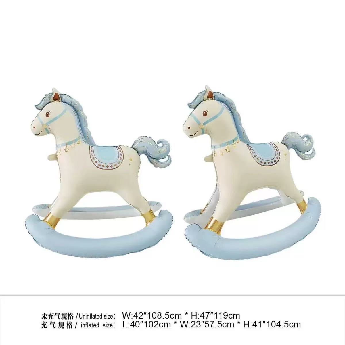 New 3D stereoscopic rocking horse aluminum film balloon children's birthday party Baby Wooden horse details Picture