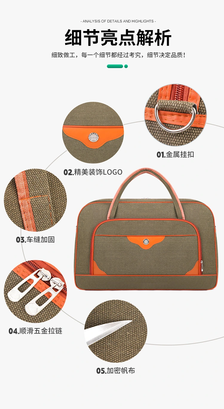 Encrypted canvas travel bag, large capacity, high-end feel, hand-held shoulder bag, long and short distance luggage bag for men and women in foreign trade, storage bag detail image 6