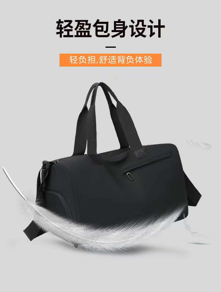 Sports and fitness bags, large-capacity dry-wet separated swimming bags, short-distance business trip luggage bags, hand-held travel bags detail image 9