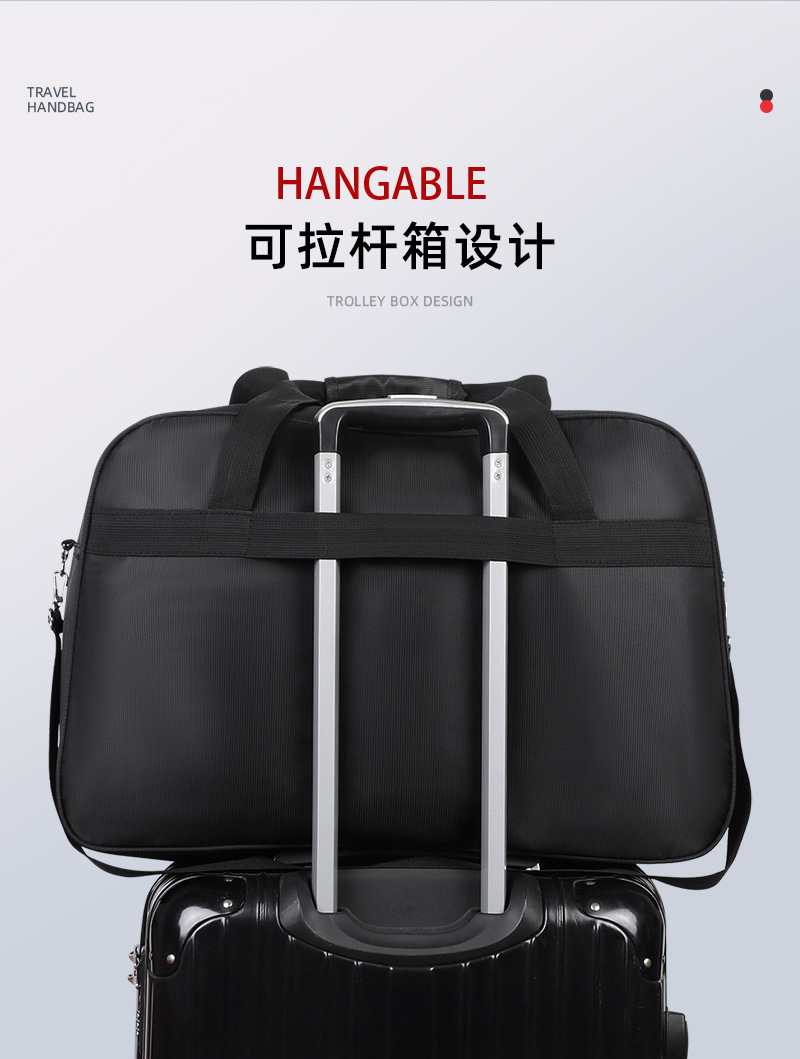 Short-distance large-capacity travel bags, carry-on luggage bags for business trips and travels, and storage bags for lightweight sports clothes detail image 17