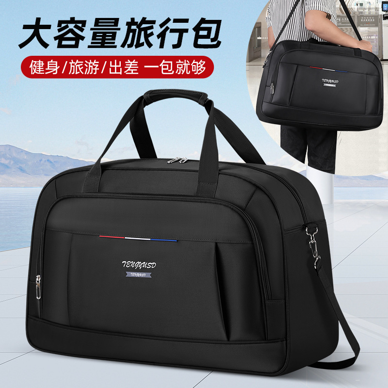Short-distance large-capacity travel bags, carry-on luggage bags for business trips and travels, and storage bags for lightweight sports clothes detail image 1