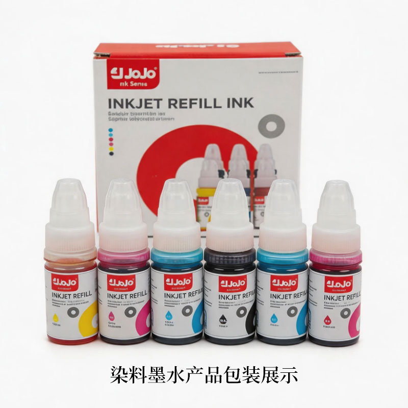JOJO 100ML tinta tinte caja de seis colores para impresora hp epson canon xiaomi color brillante y preciso details Picture